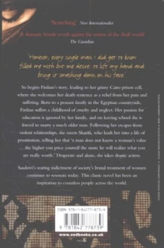 Image of Woman at Point Zero by Nawal El Saadawi Paperback