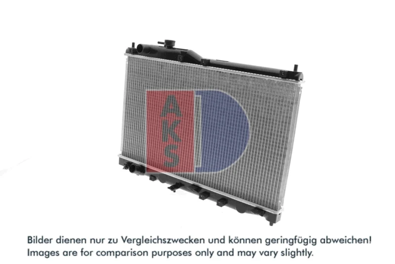 Image of Engine radiator AKS DASIS 100032N