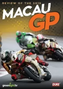 image of Macau Grand Prix: 2016