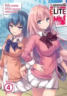 Image of Classroom of the Elite (Manga) Vol. 4