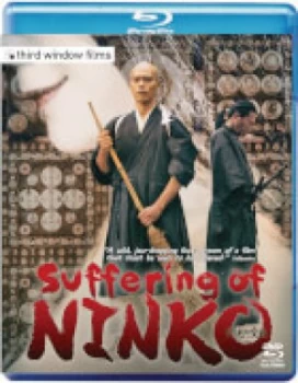 Image of The Suffering Of Ninko
