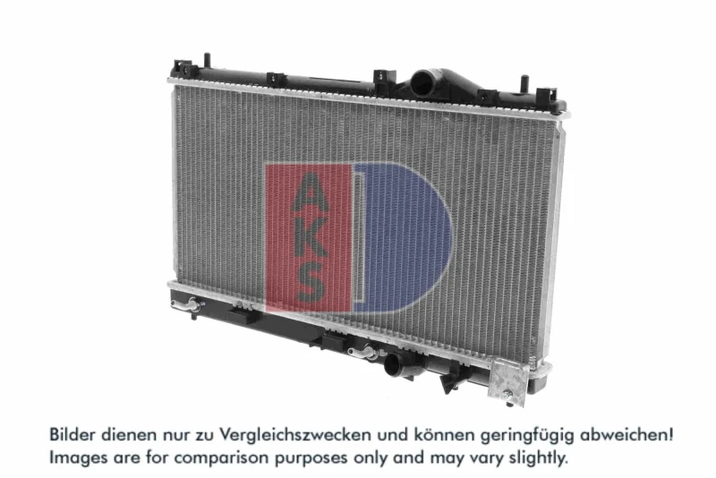 Image of AKS DASIS 520460N Engine radiator Brazed cooling fins Radiator,engine cooling (470)