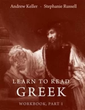 Image of learn to read greek workbook part 1