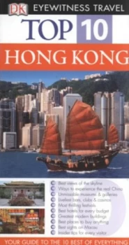 Image of Hong Kong by Andrew Stone Book