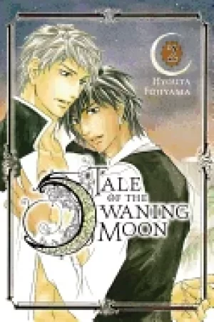 Image of tale of the waning moon volume 2