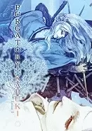 Image of purgatory kabuki volume 1