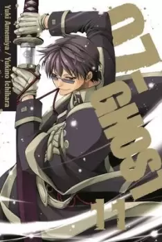 Image of 07-GHOST, Vol. 11 by Yuki Amemiya