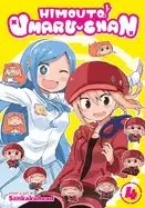 Image of himouto umaru chan vol 4