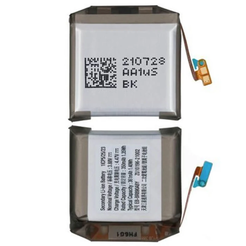 Image of Samsung R870 R875 R890 R895 ery