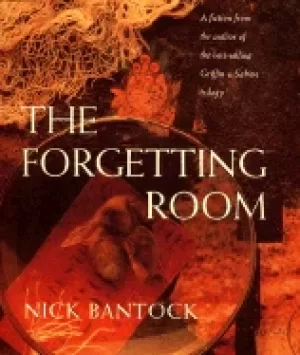 Image of forgetting room