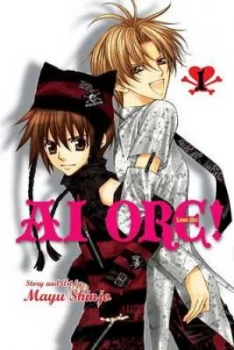 Image of Ai Ore 1 by Mayu Shinjo Book