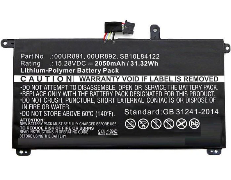 Image of CoreParts FRU01AV493-CP laptop spare part Battery