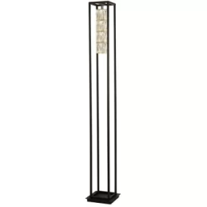 image of Searchlight Elevator 1 Light Floor Lamp, Matt Black Frame 3000K