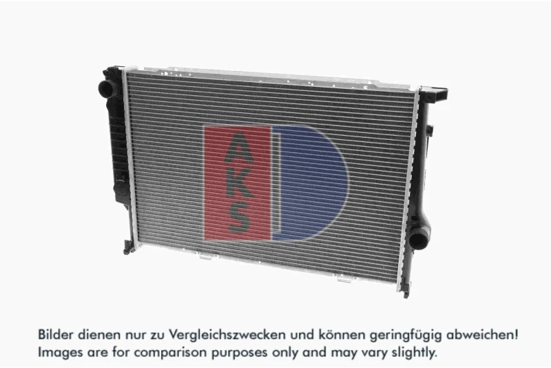 Image of Engine radiator AKS DASIS 051680N