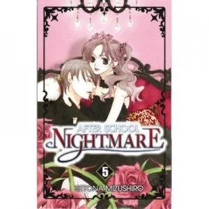 Image of After School Nightmare by Setona Mizushiro Paperback