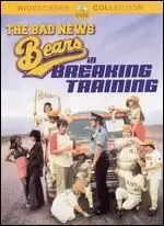 Image of bad news bears in breaking training