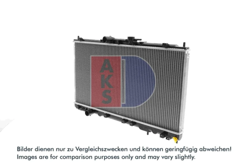 Image of AKS DASIS 141340N Engine radiator Brazed cooling fins Radiator,engine cooling (470)