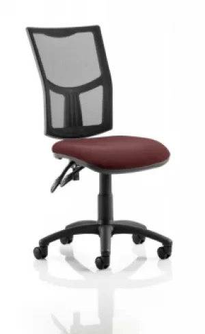 Image of Eclipse II Lever Task Operator Chair Mesh Back With Bespoke Colour Seat in Ginseng Chilli