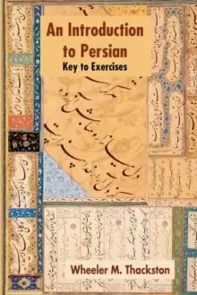 Image of An Introduction to Persian : Key to Exercises