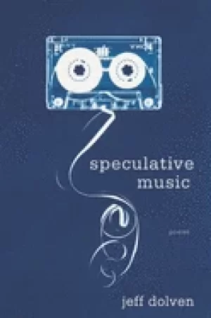 Image of speculative music
