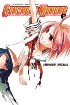 Image of Sumomomo Momomo. Vol. 3 by Shinobu Ohtaka Paperback