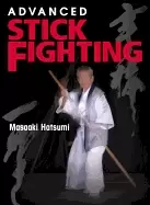 Image of advanced stick fighting