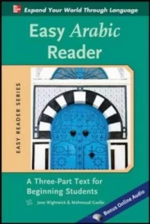 Image of Easy Arabic reader by Mahmoud Gaafar