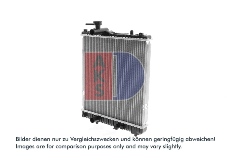 Image of AKS DASIS 150023N Engine radiator Aluminium, Brazed cooling fins Radiator,engine cooling (470)
