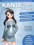 Image of kanji from zero 1 proven techniques to learn kanji with integrated workbook