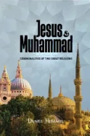 Image of jesus and muhammad commonalities of two great religions