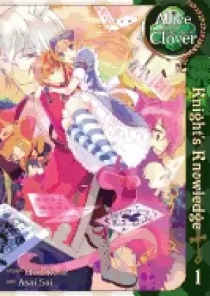 Image of alice in the country of clover knights knowledge vol 1