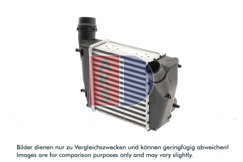Image of Intercooler AKS DASIS 187021N