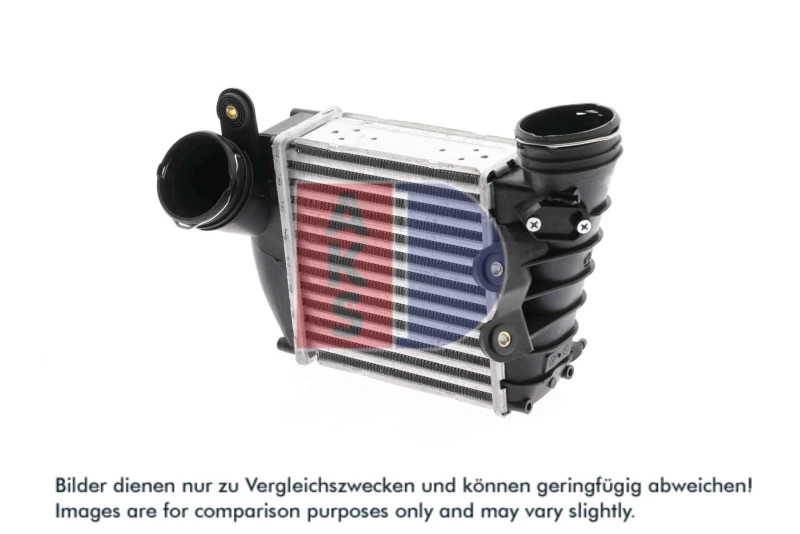 Image of Intercooler AKS DASIS 047005N