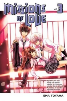 Image of Missions of Love. Volume 3 by Ema Toyama Paperback
