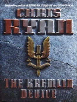 Image of The Kremlin Device by Chris Ryan Hardback