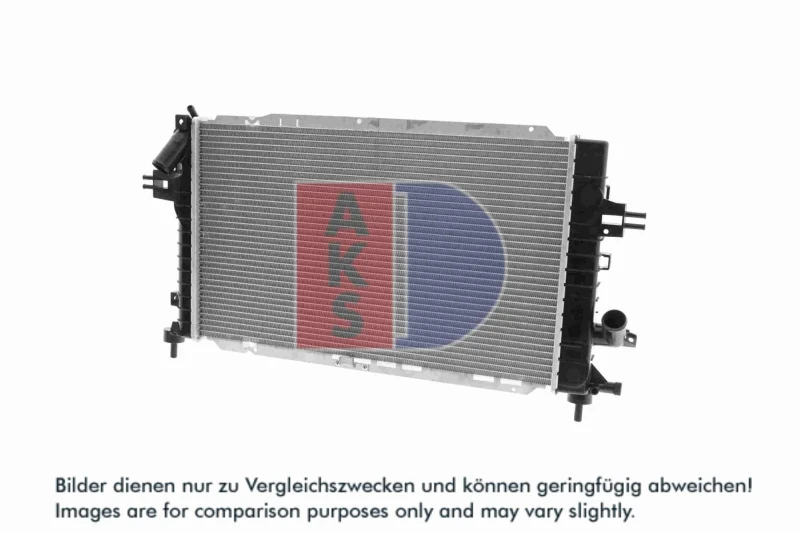 Image of Engine radiator AKS DASIS 150063N