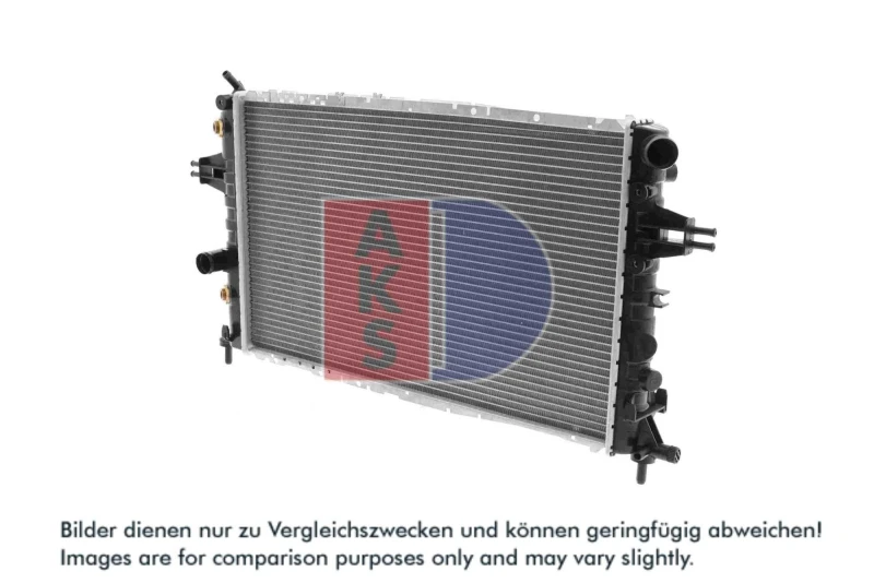 Image of AKS DASIS 151860N Engine radiator Aluminium, Brazed cooling fins Radiator,engine cooling (470)