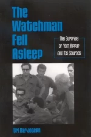Image of The watchman fell asleep by Uri Bar-Joseph