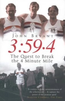 Image of 3-594 by John Bryant