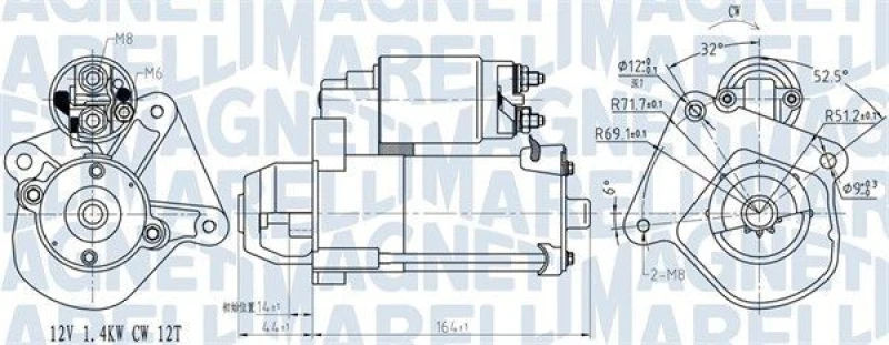 Image of MAGNETI MARELLI Starter motor MAGNETI MARELLI 063721275010
