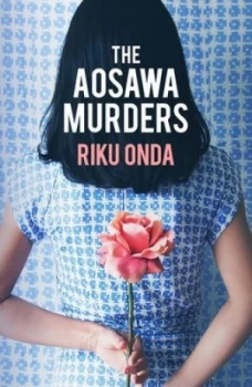 Image of The Aosawa murders by Riku Onda