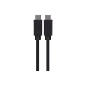 Image of Maplin USB-C 3.1 Gen 2 to USB-C Cable 10Gbs 5A with E-maker IC 1m Black