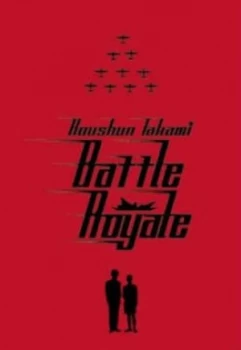 Image of Battle Royale Paperback