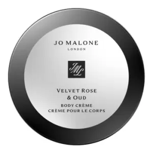 image of Jo Malone London Velvet Rose & Oud Intense Body Creme 50ml