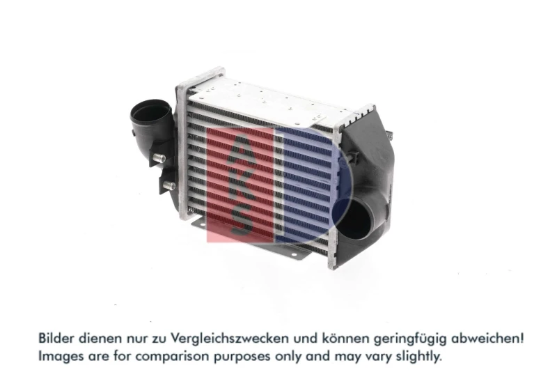 Image of Intercooler AKS DASIS 047045N