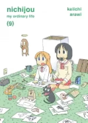 Image of nichijou 9