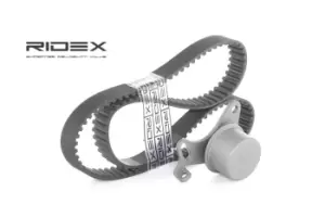 Image of RIDEX Timing belt kit 307T0101 Timing belt set,Cam belt kit BMW,3 Limousine (E30),5 Limousine (E34),3 Cabrio (E30),5 Limousine (E28),3 Touring (E30)