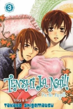 Image of Tenshi Ja Nai im No Angel Volume 3 by Takako Shigematsu Paperback