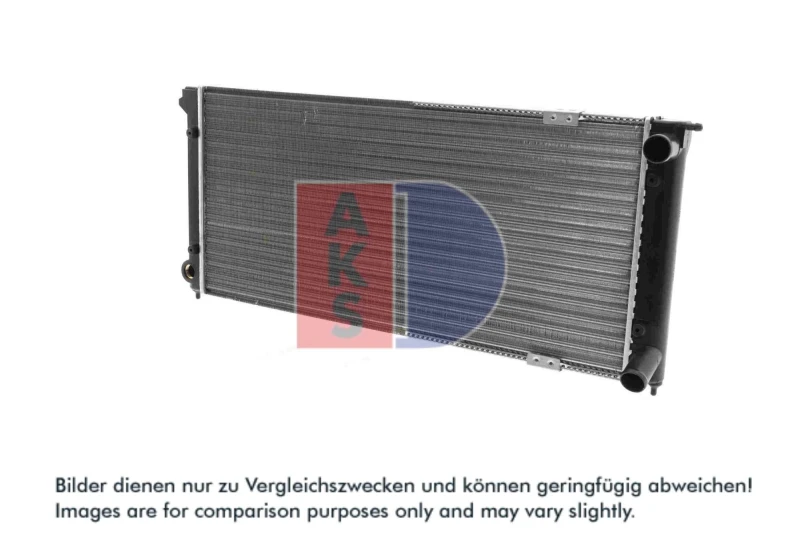 Image of Engine radiator AKS DASIS 040630N