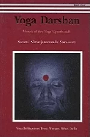 Image of yoga darshan vision of the yoga upanishads